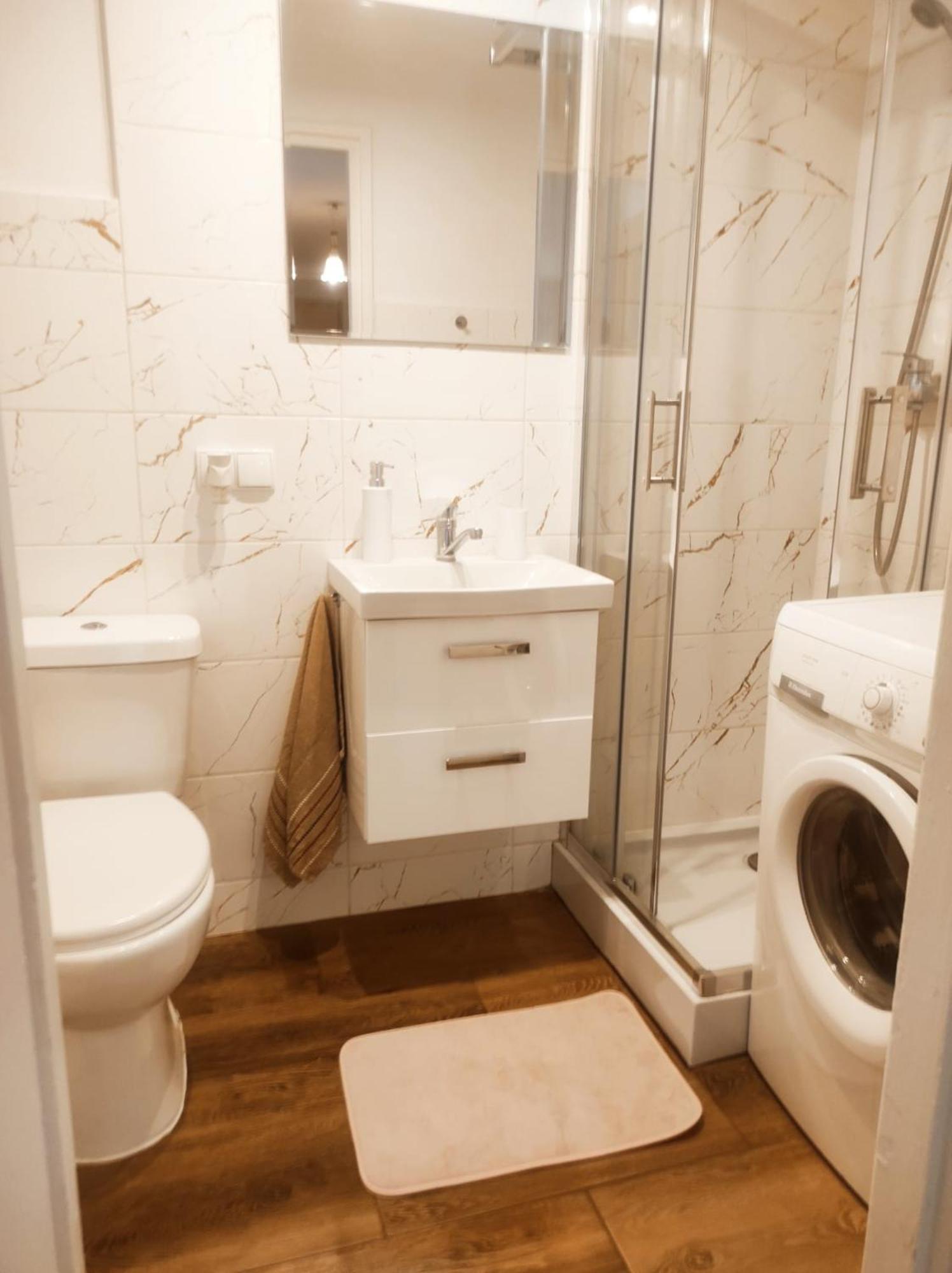 Przytulny Apartament W Centrum Warszawy วอร์ซอ ภายนอก รูปภาพ